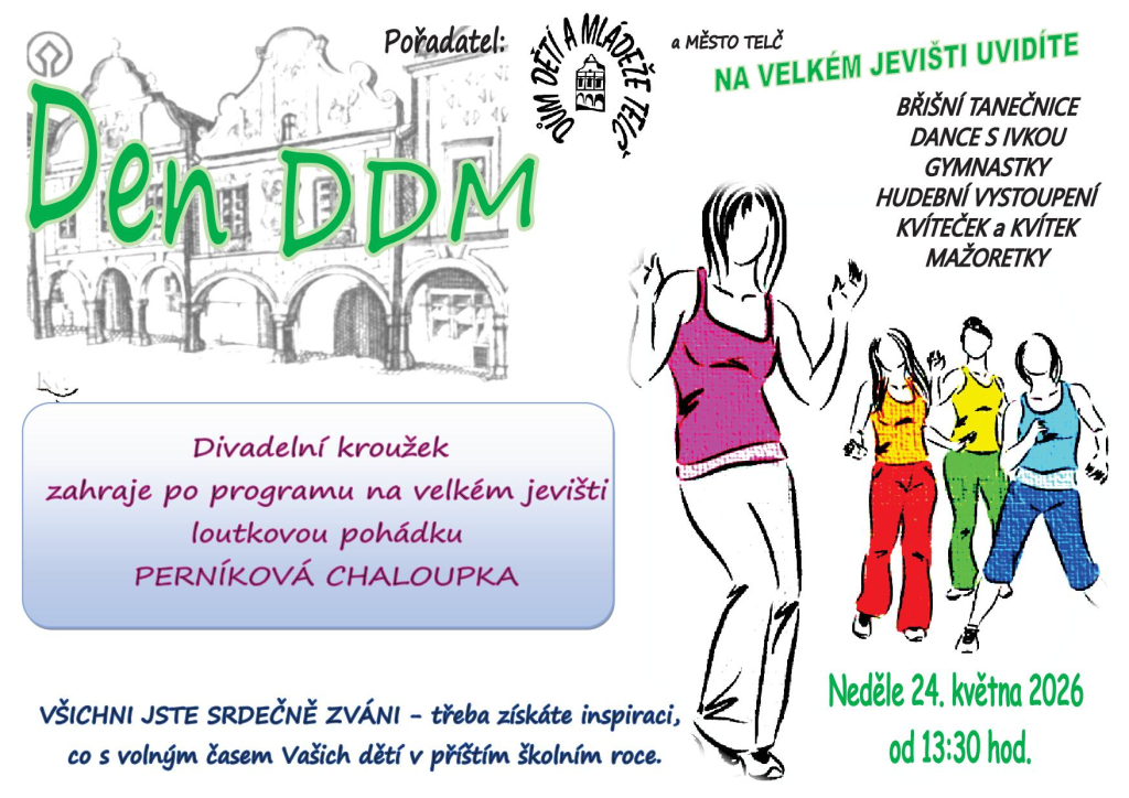 Den DDM